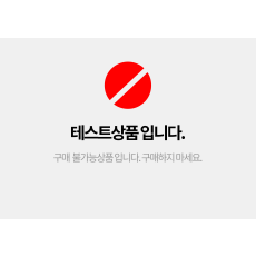 닭강정 매콤 500g 3팩